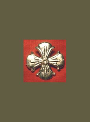 Maltese Cross Badge