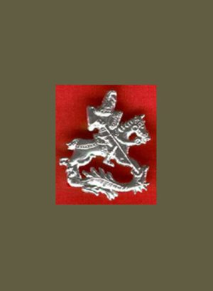 St. George Badge
